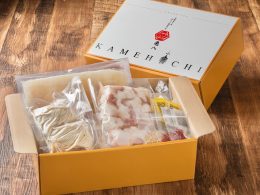 もつ鍋「自慢の白」セット(3~4人前)
