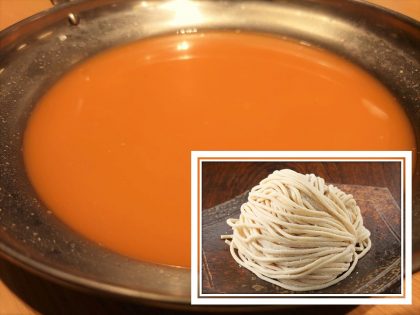 【追加】麺1玉+追加スープ(赤)400cc