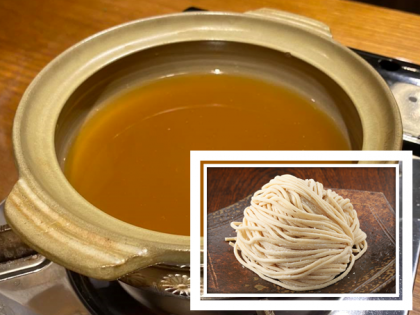 【追加】麺1玉+追加スープ(醤油)400cc