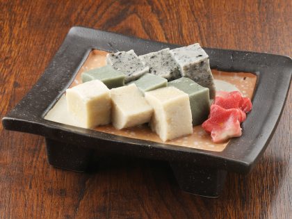 半兵衛さんの京生麩