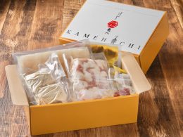 もつ鍋「やみつきの黄」セット(3~4人前)